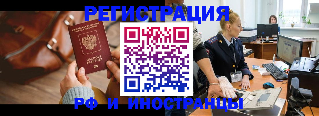 регистрация для дет. сада в Елабуге